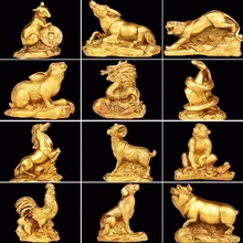 铜十二生肖摆件12生肖全套铜狗鼠牛鸡蛇马虎兔龙羊猴猪装饰工艺礼