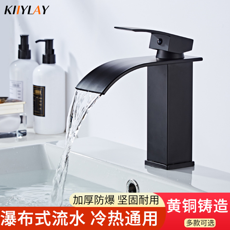 Black Basin Hot and Cold Faucet Curved Mouth Waterfall Water Outlet Bathroom Counter Basin Hotel Washbasin Heightened Cross-Border Water Tap