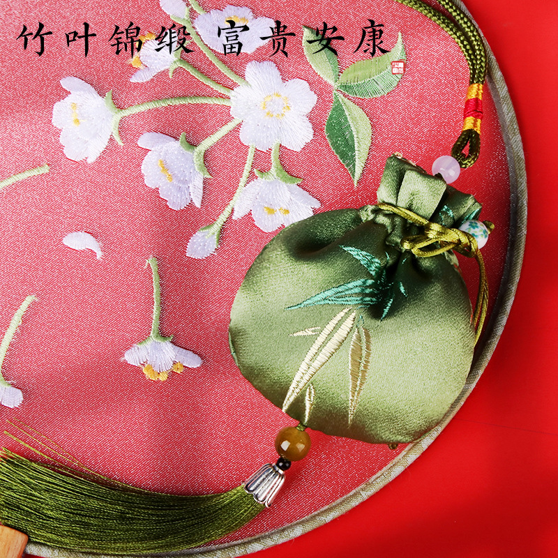 Dragon Boat Festival Argy Wormwood Mosquito Repellent and Epidemic Prevention Sachet Perfume Bag Bag Portable Antique Pouch Pendant Sachet Wholesale Gift