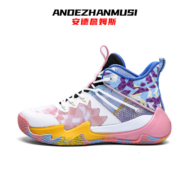 安德詹姆斯篮球鞋男子夏季款抓地防滑高帮专业跑步有