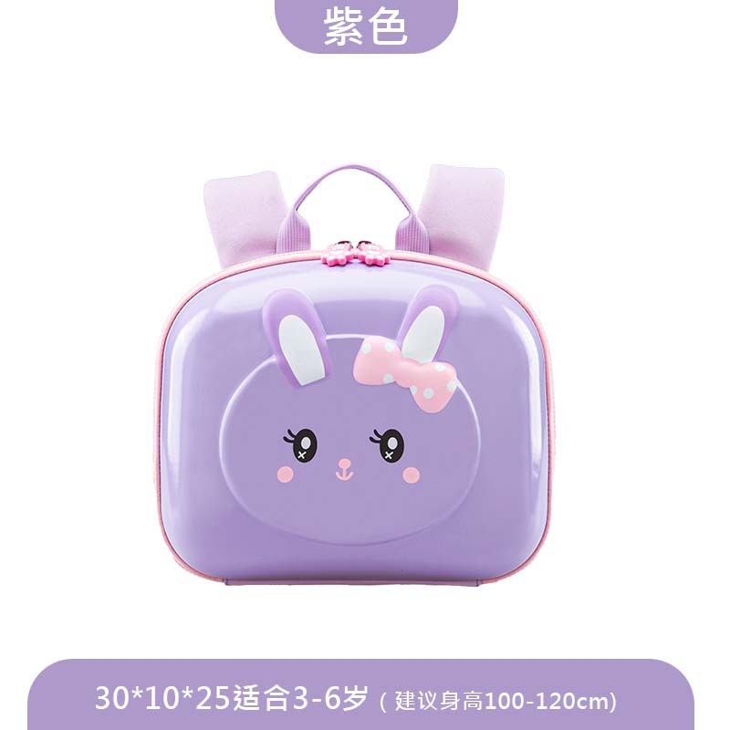Children's Small Schoolbag Rabbit Eva Material Primary School Student Breathable Cute Shaping Schoolbag Kindergarten 2-6 Years Old Manufacturer