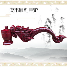 佛具法器用品佛堂寺庙香具托佛事焰口法师手持木雕龙莲花手炉香炉