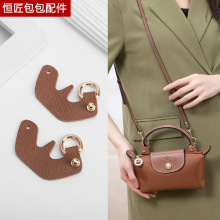 龙骧包改造背带中号大号帆布斜挎包肩带单卖宽肩带配件单肩包带潮