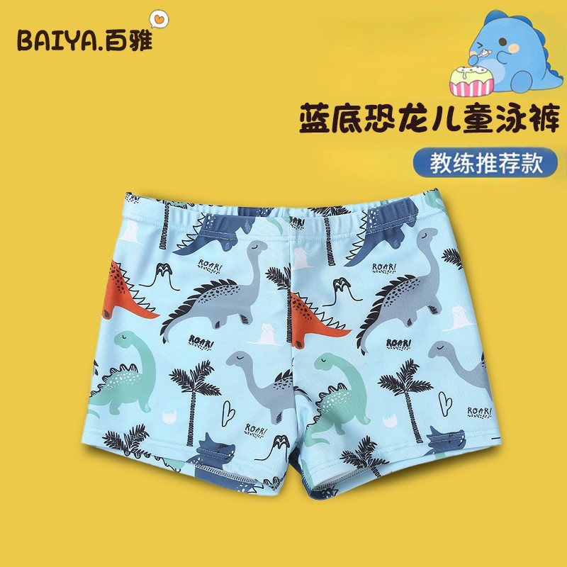 儿童泳裤男童平角涤纶中小童卡通沙滩温泉小男孩水上乐园游泳裤