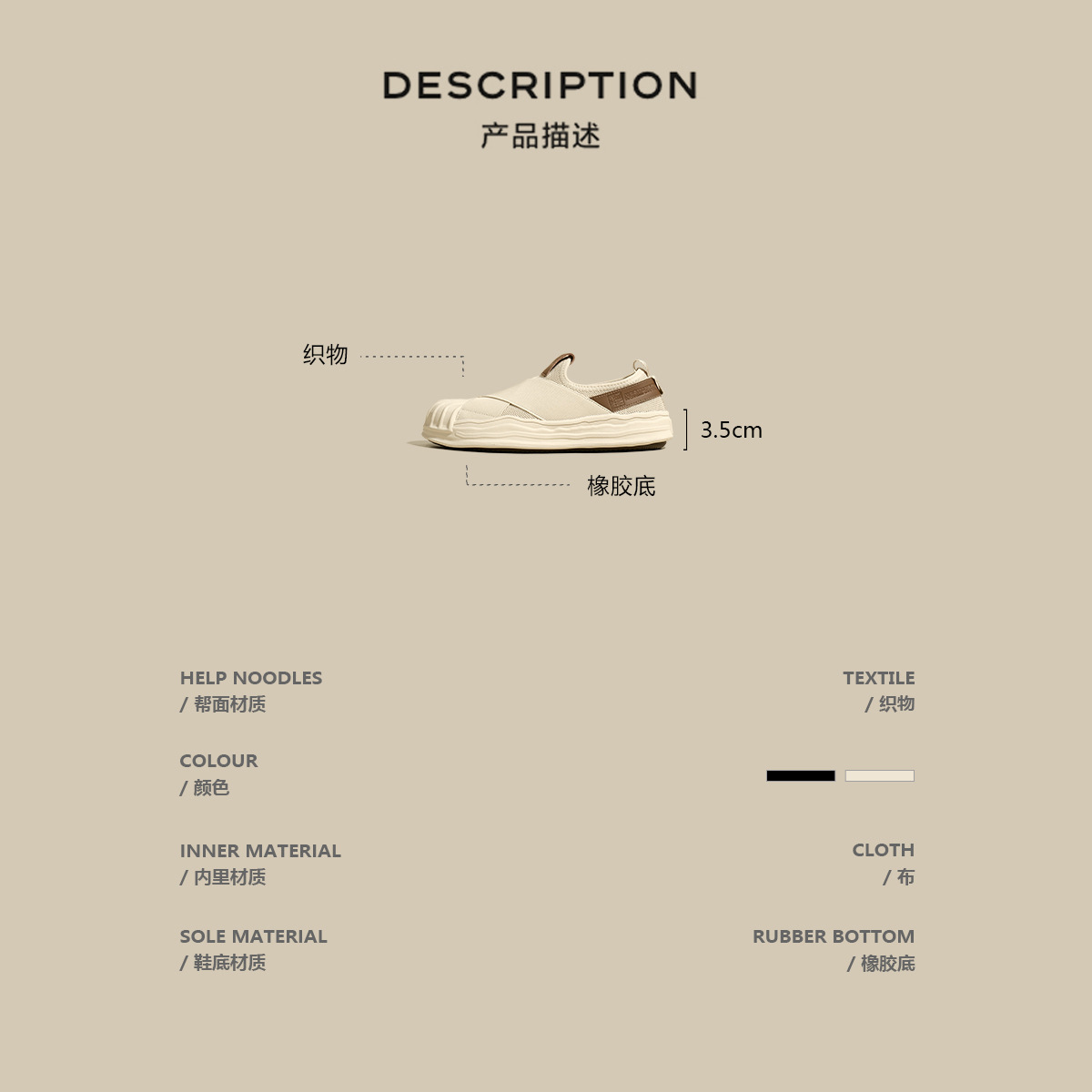 [Ruoji] Thick-Soled Shell Toe Dissolved Canvas Shoes 2023 New Casual White Shoes Skate Shoes for Women Spring