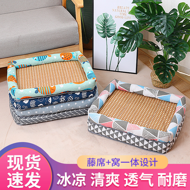 pet mat nest summer linen high temperature summer kennel rattan mat square cool nest four seasons universal delivery free shipping