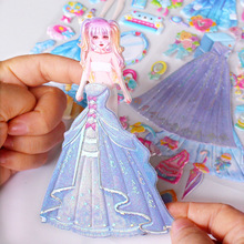 儿童卡通公主换装贴纸女孩穿衣打扮泡泡贴幼儿园立体粘贴画玩具