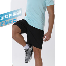 运动休闲裤男夏季宽松透气大码速干篮球短裤训练健身跑步服