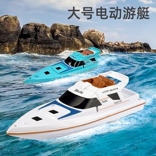 帆船儿童戏水小船游艇水上摩托艇游艇认知玩具上链发条宝宝洗澡