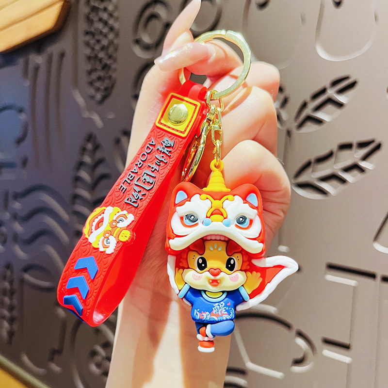 2024 National Fashion Lion Dragon Car Keychain Cartoon Zodiac Dragon Doll Cute Schoolbag Pendant Creative New Year Gift