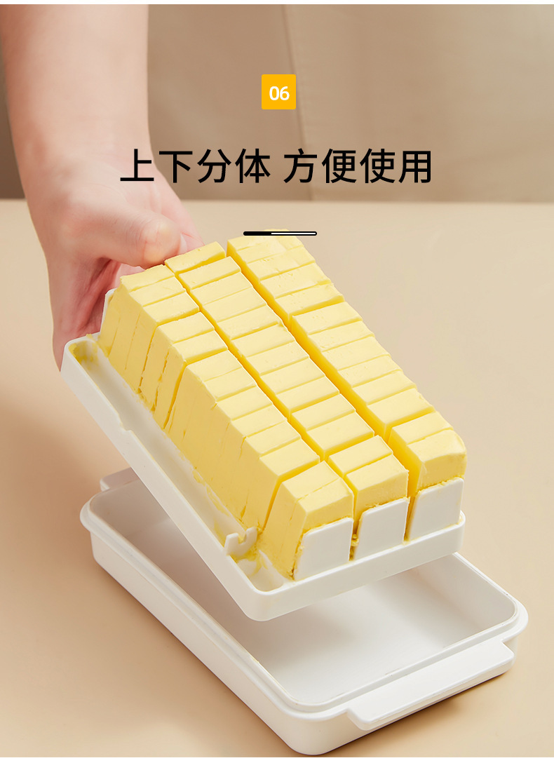 Butter Cutting Box Butter Tofu Cutter Refrigerator Preservation Storage Box with Lid Cheese Storage Box