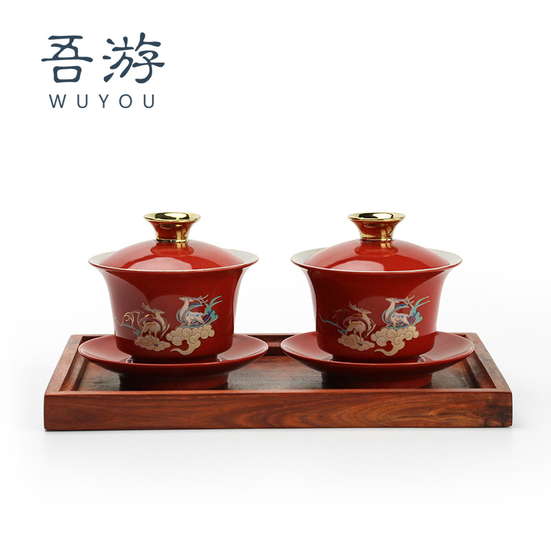 9zrt 结婚改口敬茶杯套装新婚礼陪嫁红色喜茶杯一对托盘婚庆用品