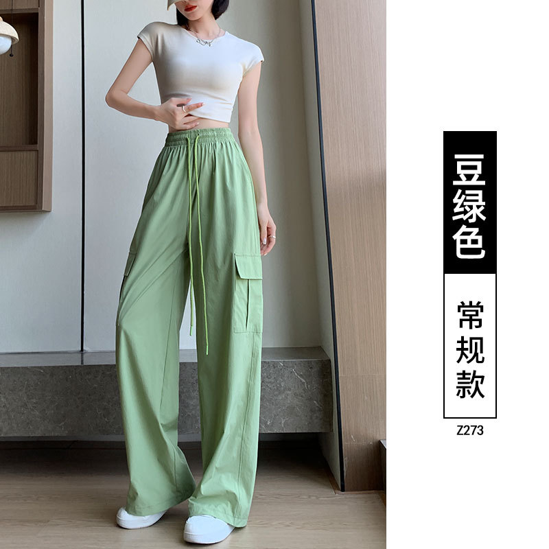 American Overalls Women's Pants Summer Thin Casual Straight-Leg Small Quick-Drying Paratrooper Pants Summer Ice Silk Wide-Leg Pants