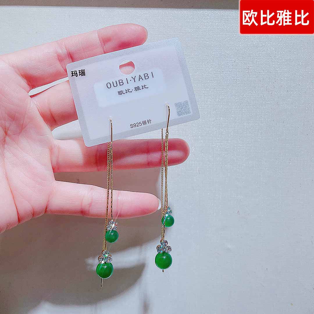 欧比雅比耳环时尚耳饰耳线混批几何春夏新款饰品配饰上新49508v