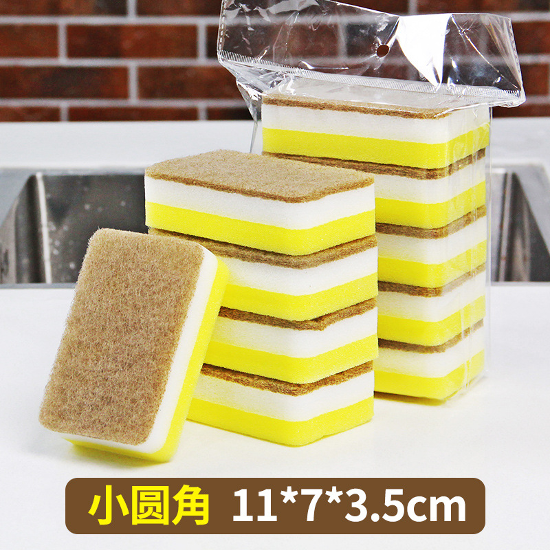 High Density Thickened Spong Mop Kitchen Household Cleaning Dish-Washing Sponge Scouring Pad Brush Pot Brush Bowl Sponge Dishcloth