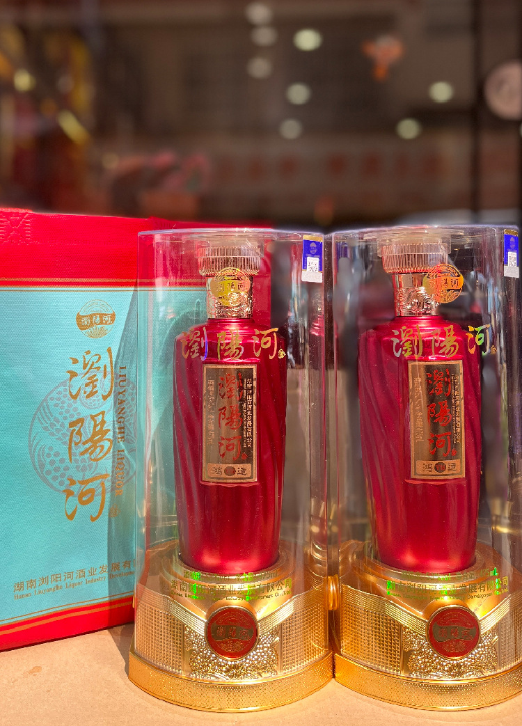 浏阳河酱香风味白酒53度475ml*6整件包邮-阿里巴巴