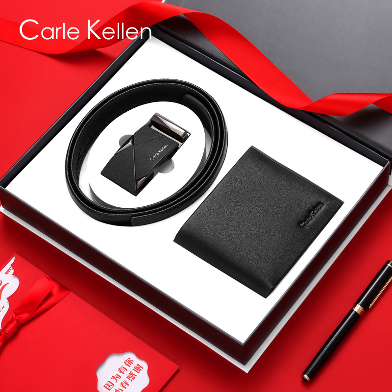 carlekellen皮带男真皮男士腰带裤带正品钱包男礼盒套装生日礼物