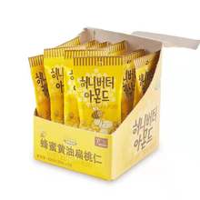 韩国汤姆农场蜂蜜黄油扁桃仁35g杏仁味巴坦木坚果休闲坚果零食品