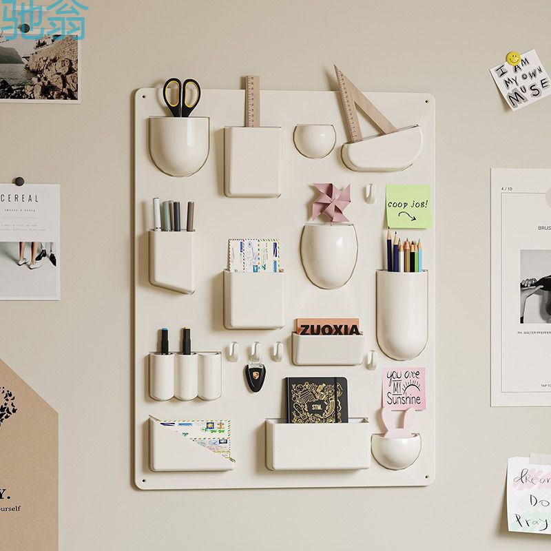 zrr网红ins风墙面收纳架桌面置物笔插北欧门口玄关创意墙上装饰道
