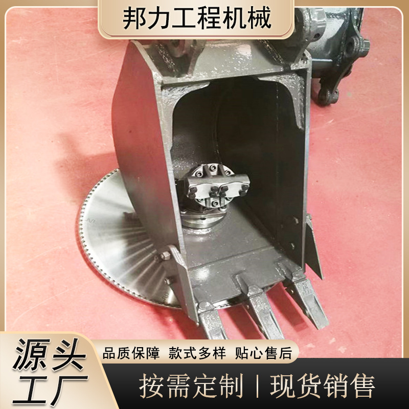 挖机带割头圆盘锯 液压平茬机高效率 绿篱沙柳修剪机-阿里巴巴