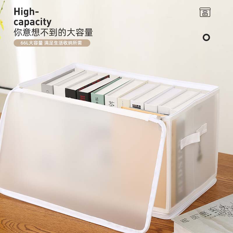 Waterproof Plastic Storage Box Folding Transparent Storage Box Seven-Piece Clothes Classification Organizing Folders Clothing Bag Storage Bag