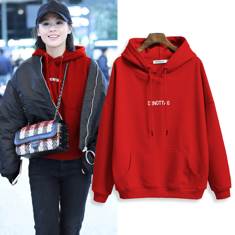 杨幂马思纯明星同款韩版连帽红色卫衣女春季新款宽松百搭显瘦外套
