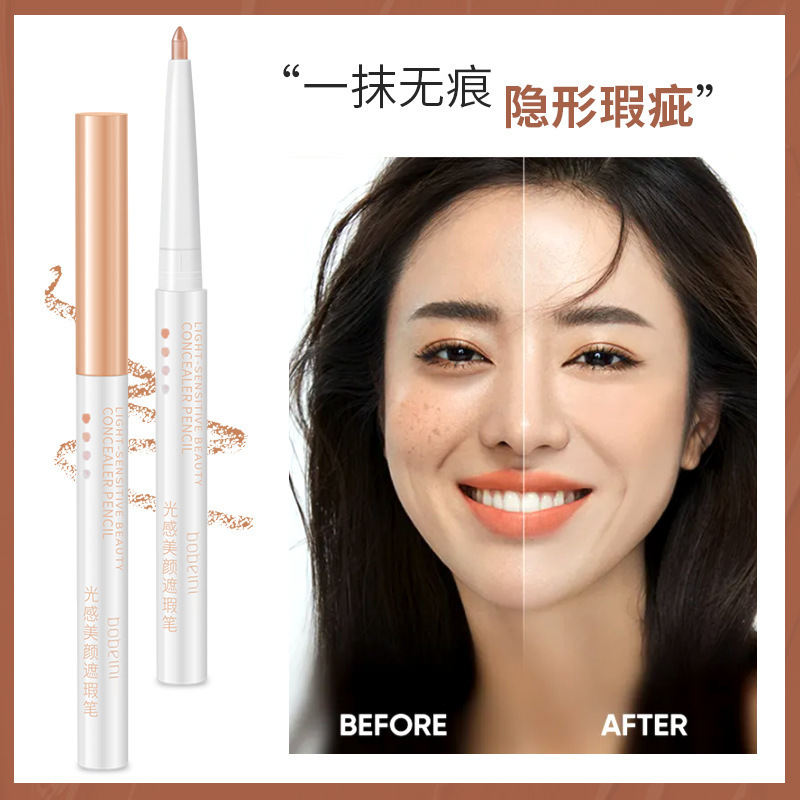 Baibeni Light Sense Concealer Pen Eyebrows Concealer Eyelid down to Eye Shadow Pen Giant Concealer Tear Groove Dark Circles Concealer