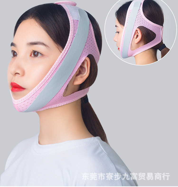 口呼吸矫正器睡觉防张嘴闭嘴神器纠正儿童贴防止嘴巴打呼噜止鼾带