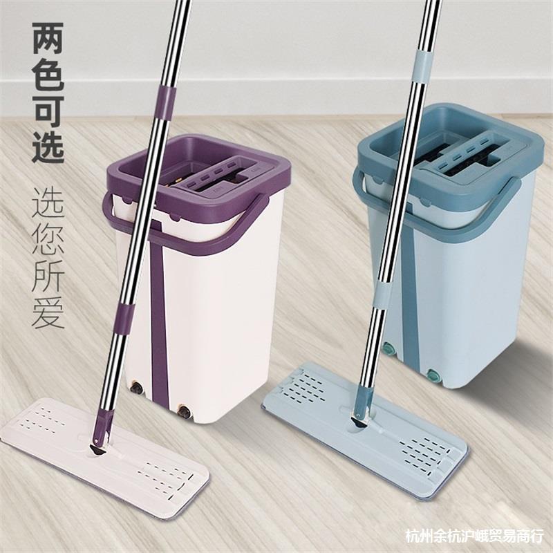 刮刮乐家用平板单独拖把不带桶水堵配件大全挤水拖布干湿两用自动