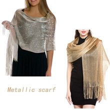 Elegant Evening Dresses Shawls Female Golden Silvery Wire跨