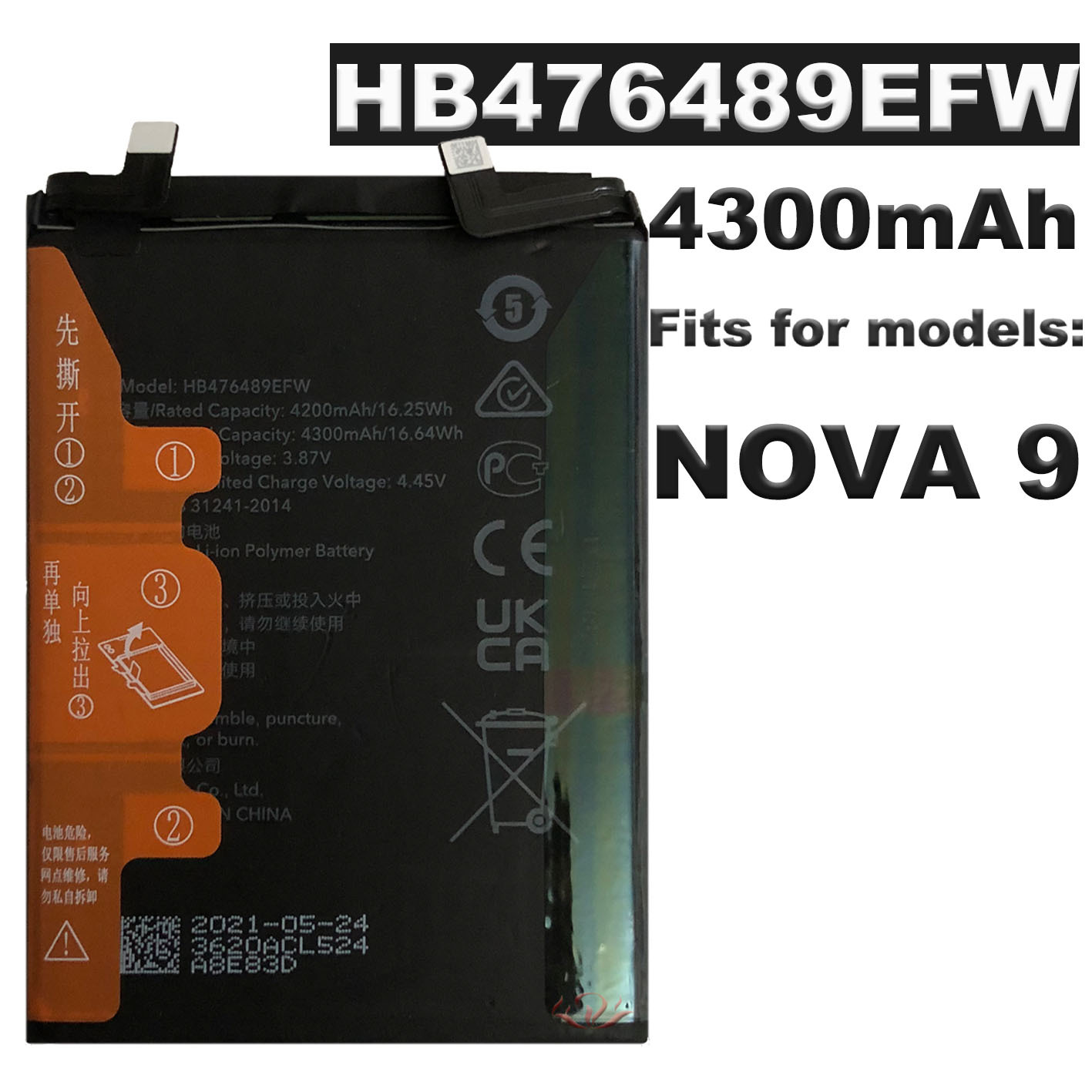 适用于华为NOVA9手机电池,HB476489EFW内置电池,4300mAh