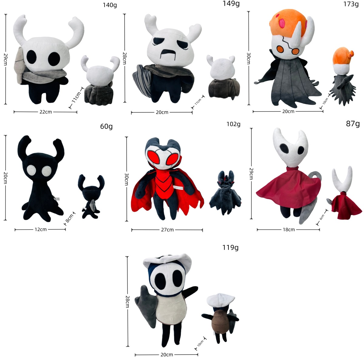 爆款跨境空洞骑士毛绒公仔Hollow Knight游戏玩偶玩具批发幽灵卡