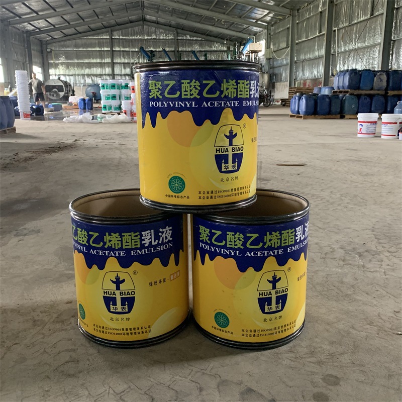 现货供应聚醋酸乙烯脂白乳胶 家装建材建筑工程用胶 华表白乳胶