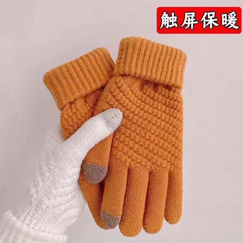 Seconds Heating Gloves Winter Cute Student Korean-Style Touch Screen Fleece Lined Padded Warm Keeping Cold-Proof Five-Finger Gloves Cycling