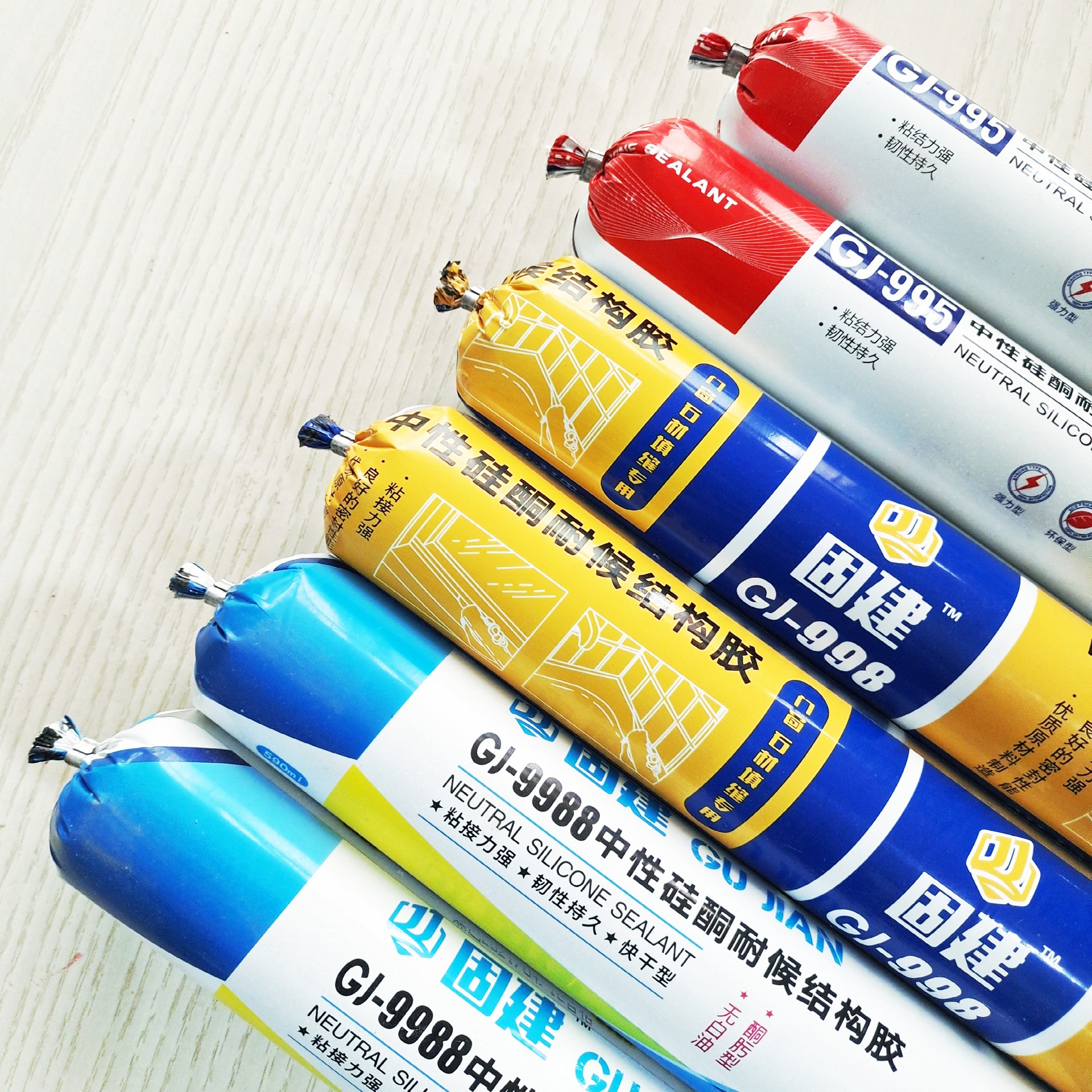 全国可发 硅酮密封胶 幕墙玻璃 结构胶 软支 硬支 杂色 黑色 白色