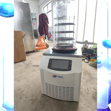 供应0.4平方实验室用真空冷冻干燥机 二手无花果等蔬菜瓜果冻干机