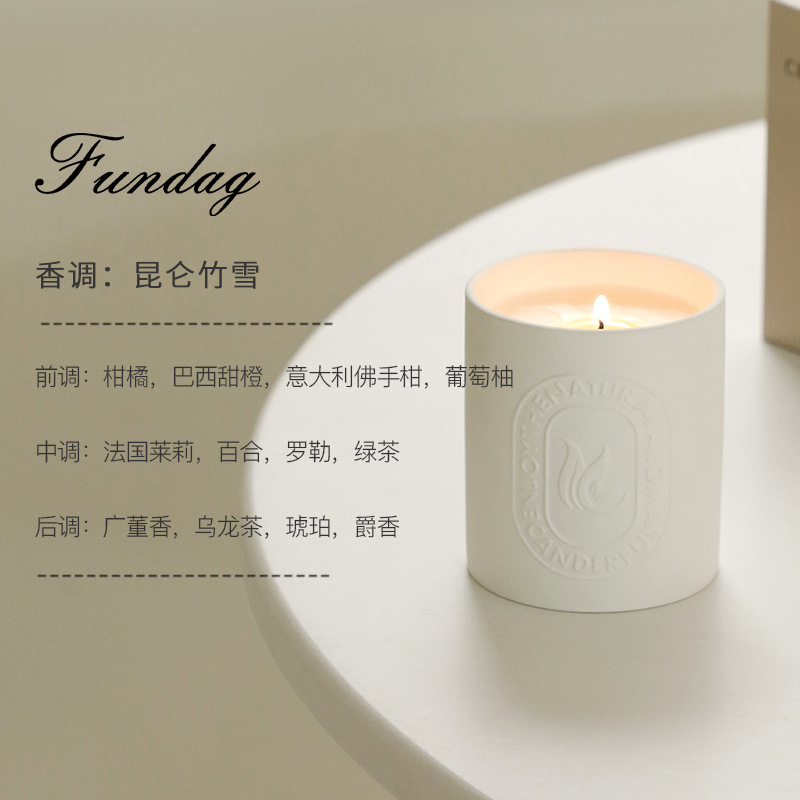 Aromatherapy Candle Wholesale Minimalist Relief Ceramic Cup Fragrance Bedroom Romantic Decoration Soy Wax Aromatherapy