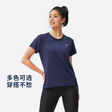 迪卡侬短袖女运动春夏上衣健身跑步瑜伽休闲半袖透气速干T恤WSLS2
