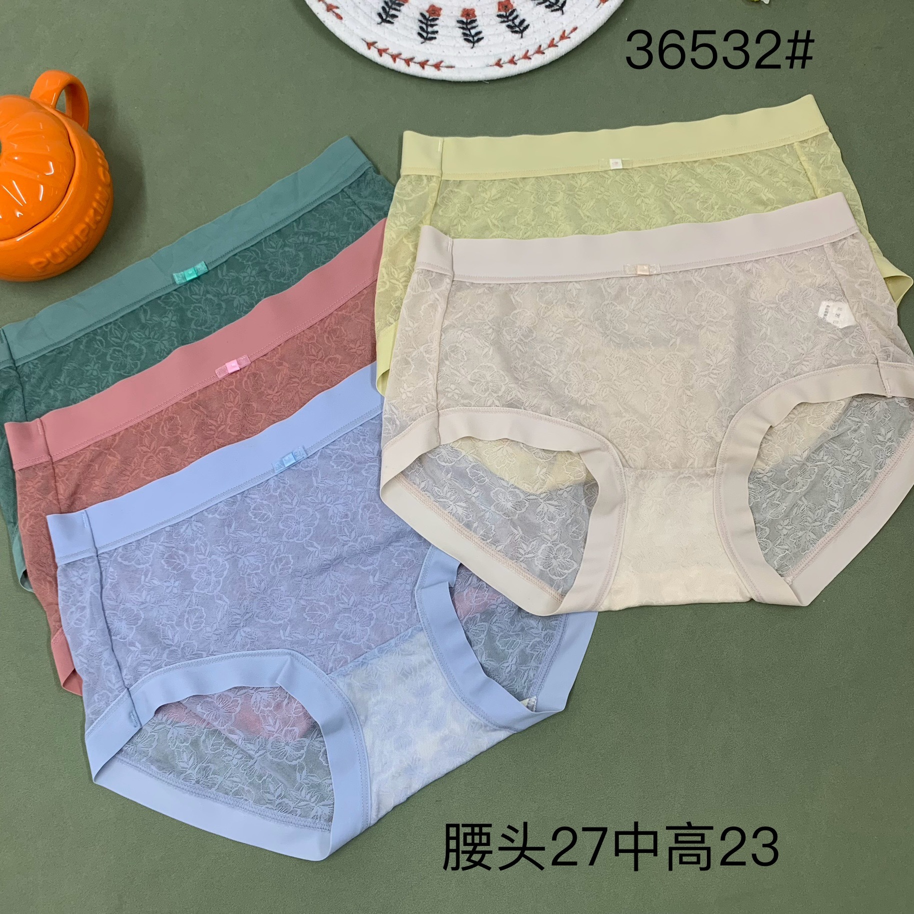36532冰丝提花尾货女士三角内裤库存内衣女普宁谷饶内裤便宜批发