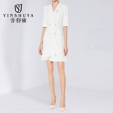 职业套装女高级感时尚气质夏韩版显瘦白色连衣裙正装美业工作服ol