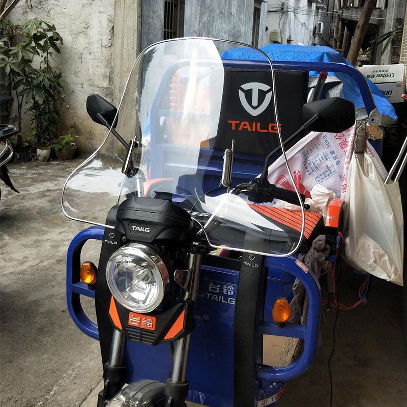 摩托车前挡风三轮车挡风玻璃加厚加大高清透明电动车护手款风挡