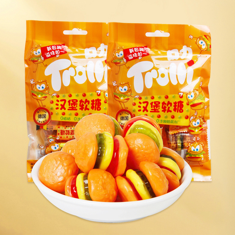 汉堡糖口力汉堡包橡皮糖45袋装喜糖夹心软糖休闲食特产办公室零食