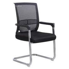 会议椅转椅办公椅子电脑椅网布弓形职员椅固定扶手舒适靠背麻将椅