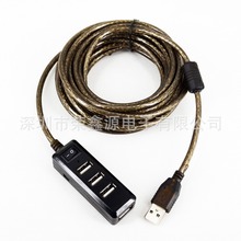 批发USB延长线4口10米数据线USB2.0 A/F公对母延长可接鼠标键盘