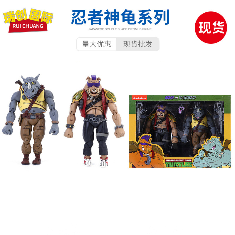 忍者神龟系列变种时代电影 关节可动人偶玩具犀牛野猪2款手办模型