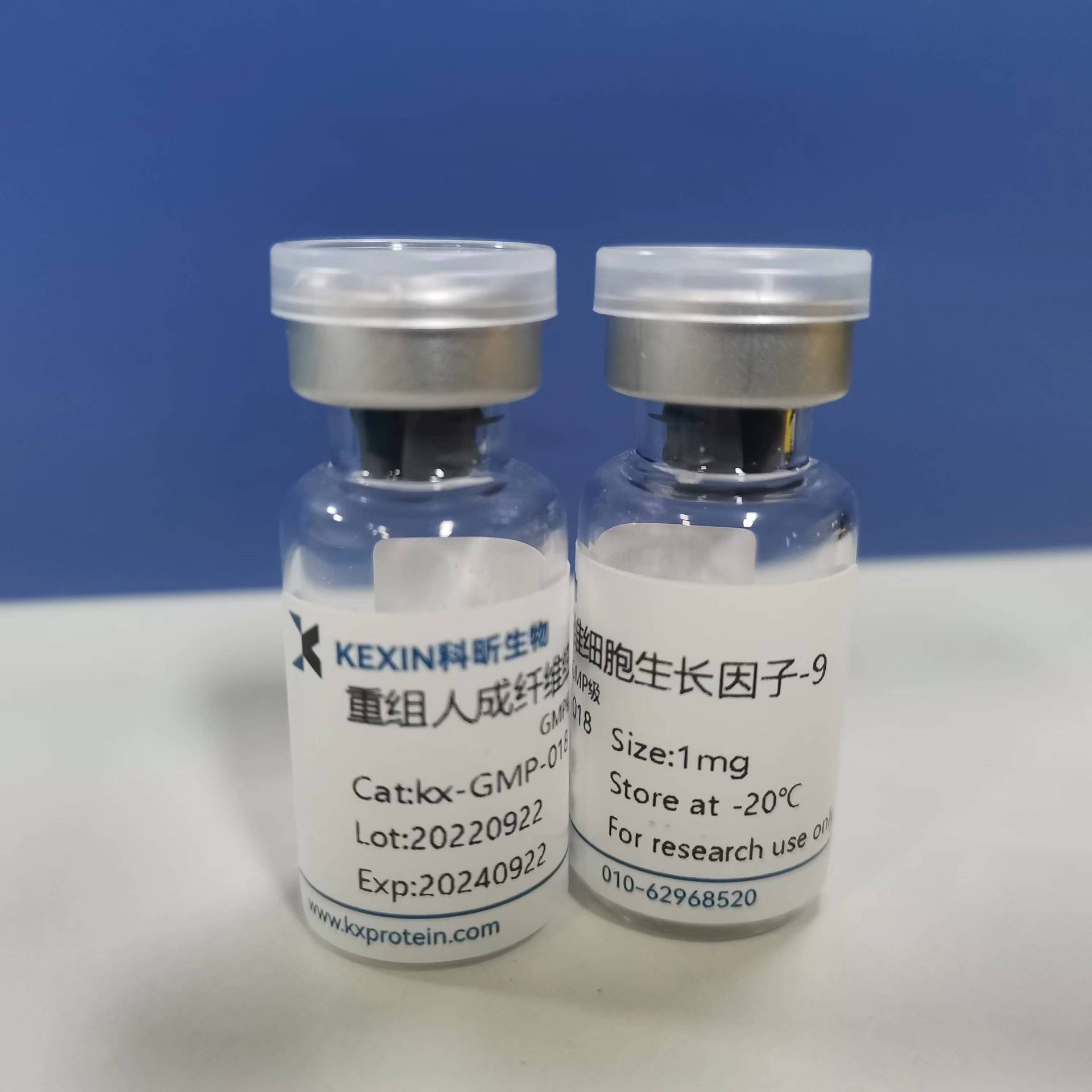 重组人成纤维细胞生长因子-9(rhfgf9)/fgf9科昕生物-阿里巴巴