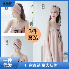 日式浴巾女可穿可裹家用比纯棉吸水速干不掉毛浴裙干发帽三件姜茶