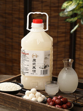 九江双蒸粮食酒泡青梅广东米酒纯粮白酒豉香型米香型白酒*3瓶装