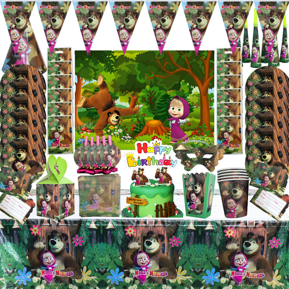 masha & the bear玛莎和熊儿童生日派对纸盘纸杯餐具装饰套装用品