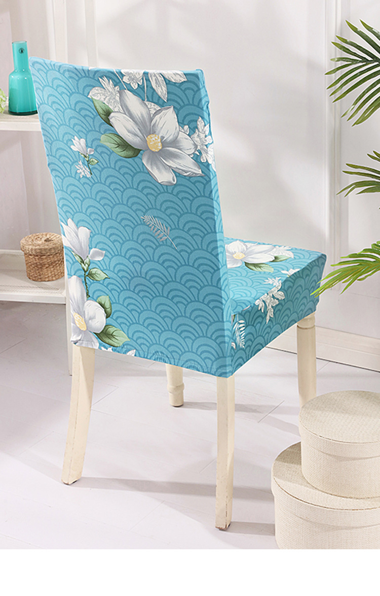 弹力椅子套 家用桌椅套子酒店饭店餐馆办公四季通用餐椅套罩